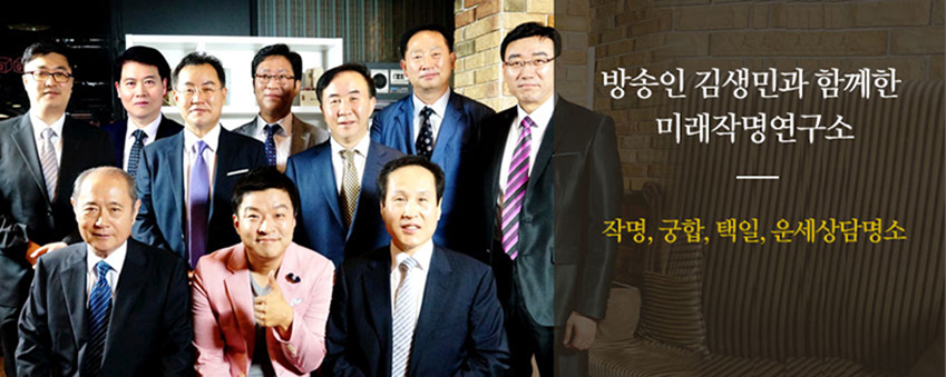 고객만족타이틀