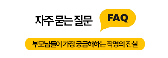 출판서적
